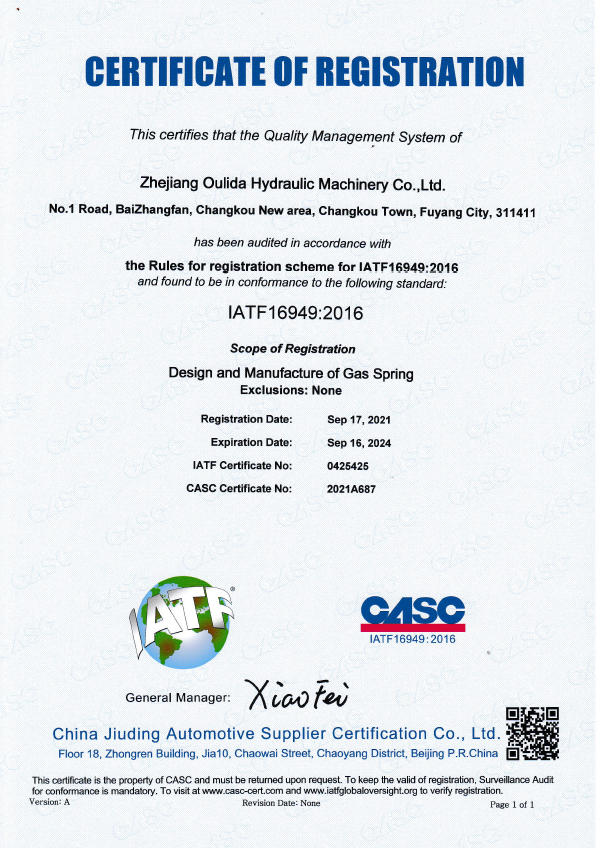 Zhejiang Oulida Hydraulic Machinery Co., Ltd.